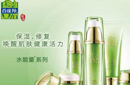 百雀铃91香蕉视频黄色查询出问题,不要错过