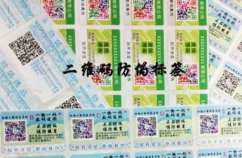 二维码91香蕉视频黄色技术有什么特别之处,不看后悔