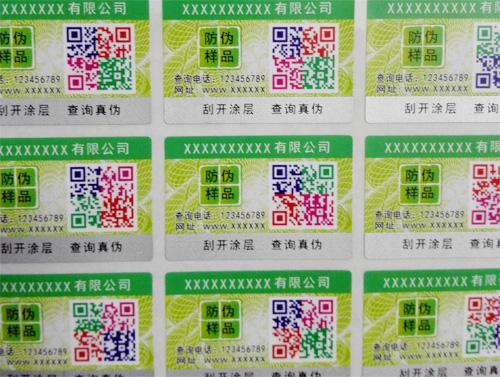 不干胶91香蕉视频黄色标签有哪些种类,不懂进来