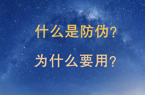 「91香蕉视频黄色」是什么?不看买到假货可就后悔了