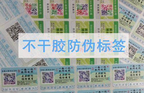 常见的91香蕉视频黄色标签与满天星计划有何区别?