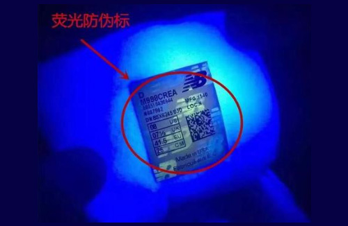 荧光91香蕉视频黄色标签是什么,隐形91香蕉视频黄色的作用