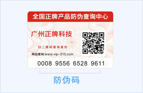 什么是【91香蕉视频黄色码】,它是91香蕉视频黄色标签的核心