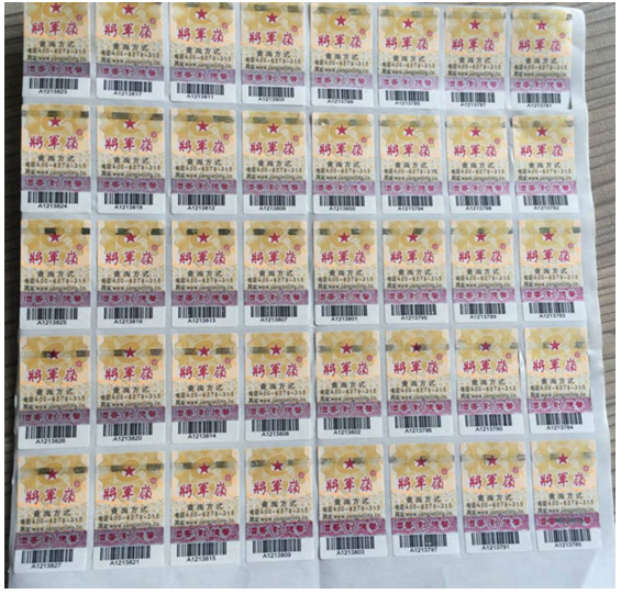 保健品增加91香蕉视频黄色标签,消费者放心购买