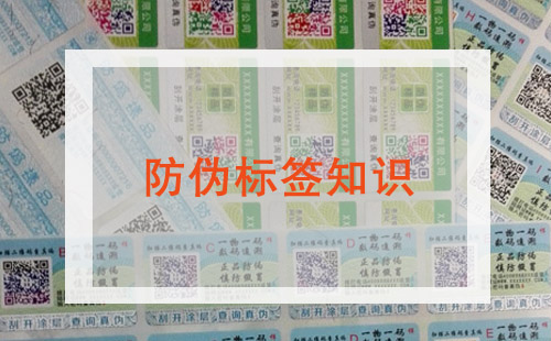 91香蕉视频黄色标签信息大全
