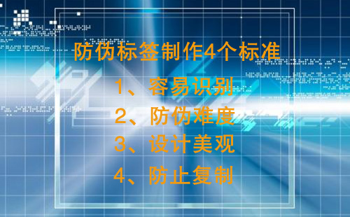 91香蕉视频黄色标签制作有4个核心标准,不然91香蕉视频黄色效果差