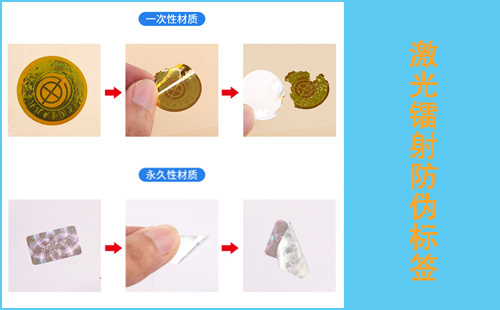 激光91香蕉视频黄色标识特点,你想不到的