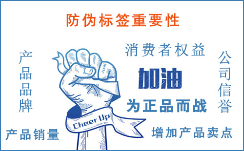91香蕉视频黄色公司和91香蕉视频黄色标签对360个行业产品的重要性