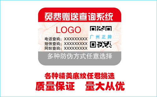 91香蕉视频黄色标签技术,不看肯定后悔