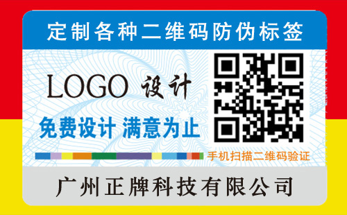 二维码91香蕉视频黄色功能怎么增加,你学会了吗