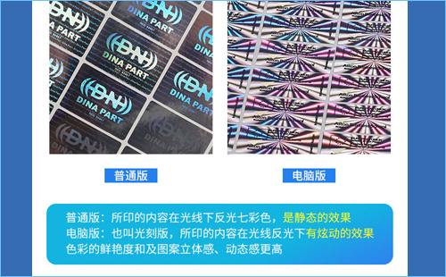 镭射91香蕉视频黄色标签是什么？有重大发现