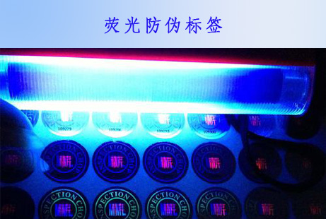 荧光91香蕉视频黄色标签有哪些技术特色？广州香蕉网在线观看科技告诉您