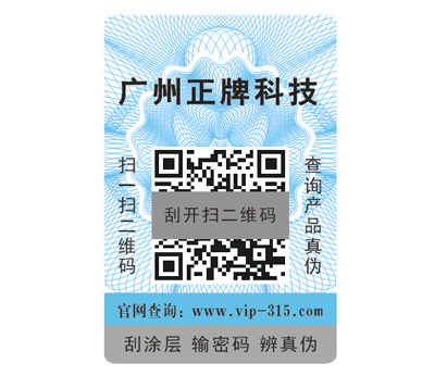 什么是通用91香蕉视频黄色标签？