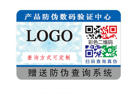 二维码91香蕉视频黄色标签有哪些常用的功能？