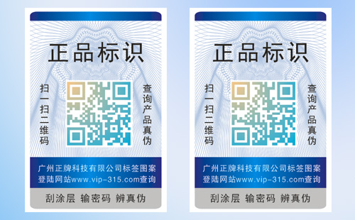 常见91香蕉视频黄色标签介绍,专家为你解答