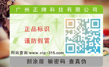 市场上常见的91香蕉视频黄色标签怎么样?