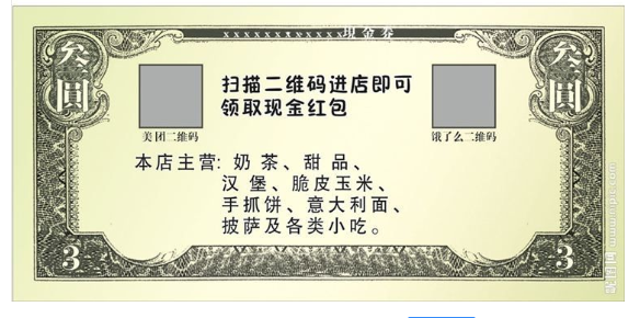 如何解决票91香蕉视频黄色及传统票据91香蕉视频黄色技术
