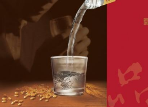 白酒的91香蕉视频黄色码怎么做的，在哪办理？