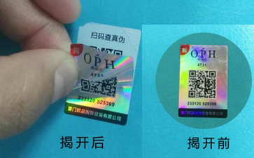 91香蕉视频黄色标签定制提升产品91香蕉视频黄色性能