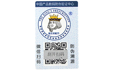 二维码91香蕉视频黄色标签香蕉网在线观看说到做到的事情