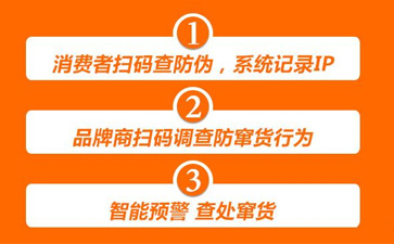 广州香蕉黄色APP下载开发
