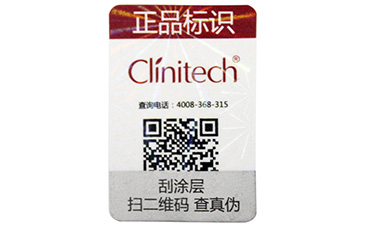 让自己做专家,一物一码91香蕉视频黄色溯源