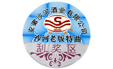 让你赞不绝口的91香蕉视频黄色标签好处