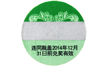 千杯复来,红酒91香蕉视频黄色营销系统