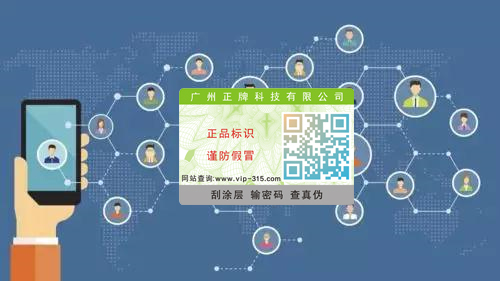 基于91香蕉视频黄色标签的二级分销返利系统开发