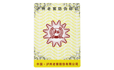解析双层91香蕉视频黄色标签的优点有哪些