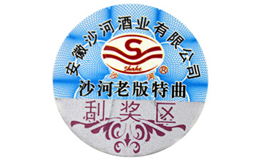 激光91香蕉视频黄色标签制作要求和过程有哪些?