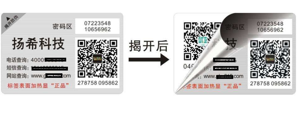 91香蕉视频黄色码如何造假，91香蕉视频黄色公司有什么限制手段