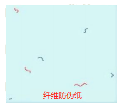 纤维91香蕉视频黄色纸.png
