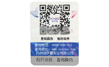 香蕉黄色APP下载的一些实际性应用有哪些