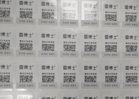 不干胶91香蕉视频黄色标签如何定制，怎么起到91香蕉视频黄色作用的