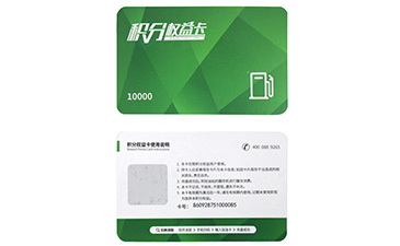 二维码91香蕉视频黄色标签有哪些特点来解决实际难题