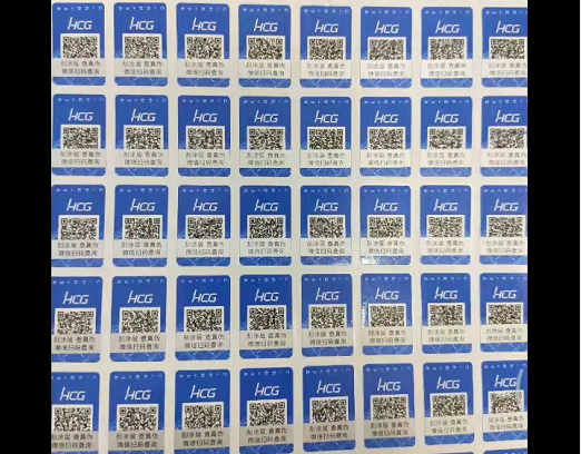 什么91香蕉视频黄色软件可以辨别商品真假