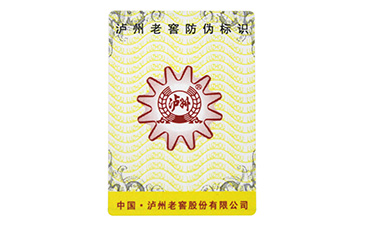 91香蕉视频黄色标签的存储方法你知道吗?