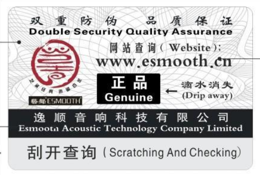 全国数码91香蕉视频黄色标签制作方法及公共电话网址查询系统中心