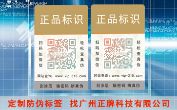 对于91香蕉视频黄色溯源行业发展规模与现状的分析