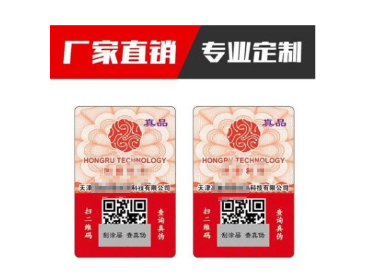 为什么91香蕉视频黄色码查询的网站很多，多次查询无效