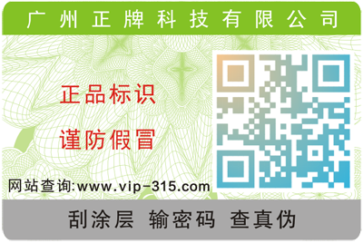 常见的91香蕉视频黄色标签有哪些种类的?