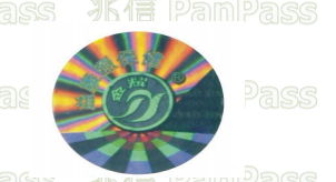 激光全息91香蕉视频黄色化妆品包装设计制作