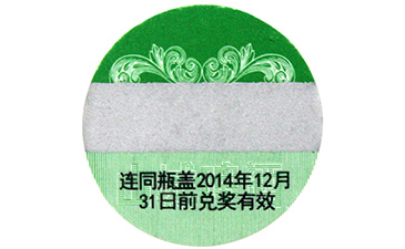 数码91香蕉视频黄色标签是如何实现91香蕉视频黄色的呢?