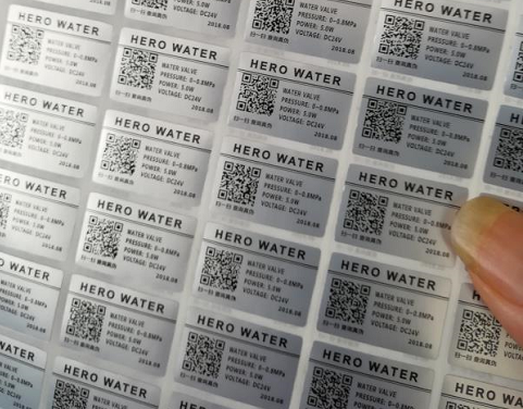 2020年一物一码91香蕉视频黄色标签解决方案