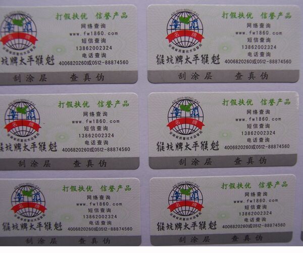 优秀91香蕉视频黄色标签解决方案推荐