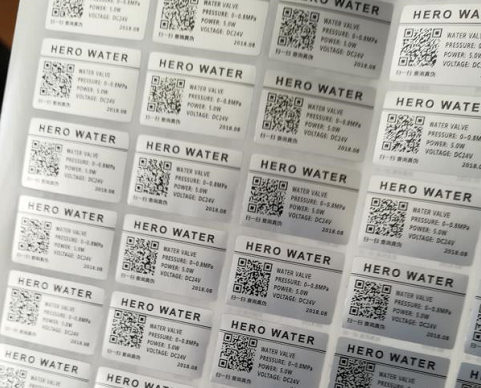 二维码91香蕉视频黄色标签解决方案介绍及报价