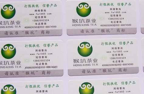 市面上91香蕉视频黄色标签解决方案有哪些 安全性高么