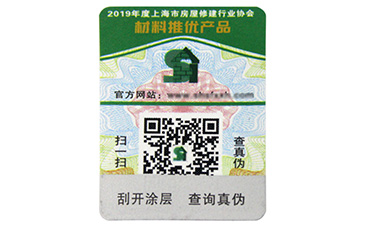 揭开留底91香蕉视频黄色标签是怎样的?