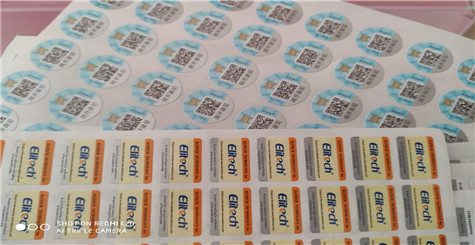 用91香蕉视频黄色码查询正品，只能查一次么
